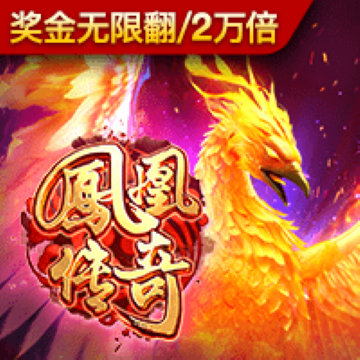 乐发平台安卓版下载
